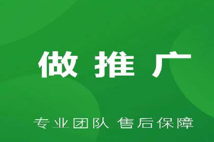解析渠道开户返点的五大成功案例